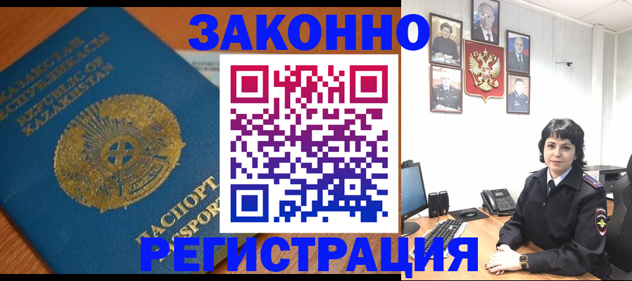 форма 3 в Белой Холунице